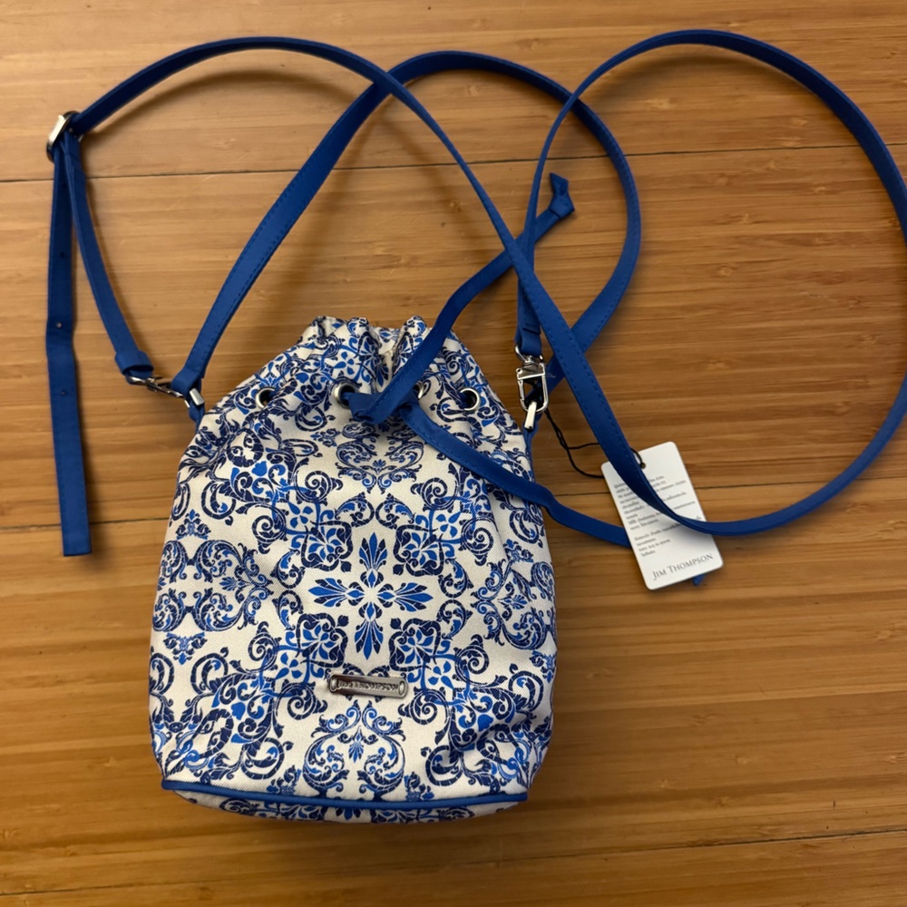 Jim Thompson Mini Drawstring Bag
